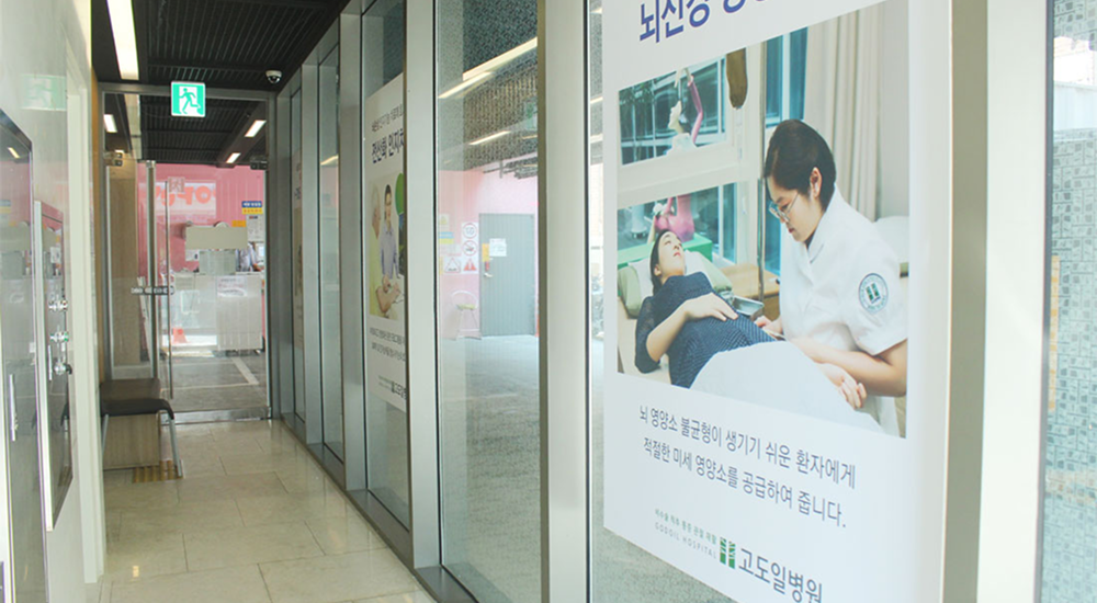 별관 1층