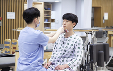 연하재활치료